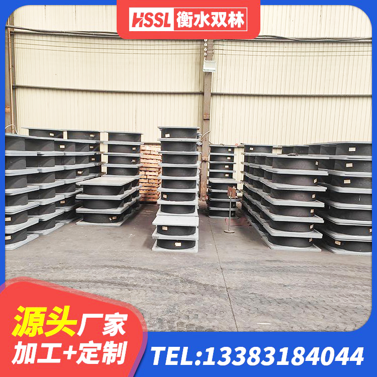 二道区LNR橡胶隔震支座600(II型)厂家 二道区阻尼隔震支座什么价格 二道区HDR橡胶隔震支座厂家 二道区LRB橡胶隔震支座600(II型)源头工厂 - 第5张