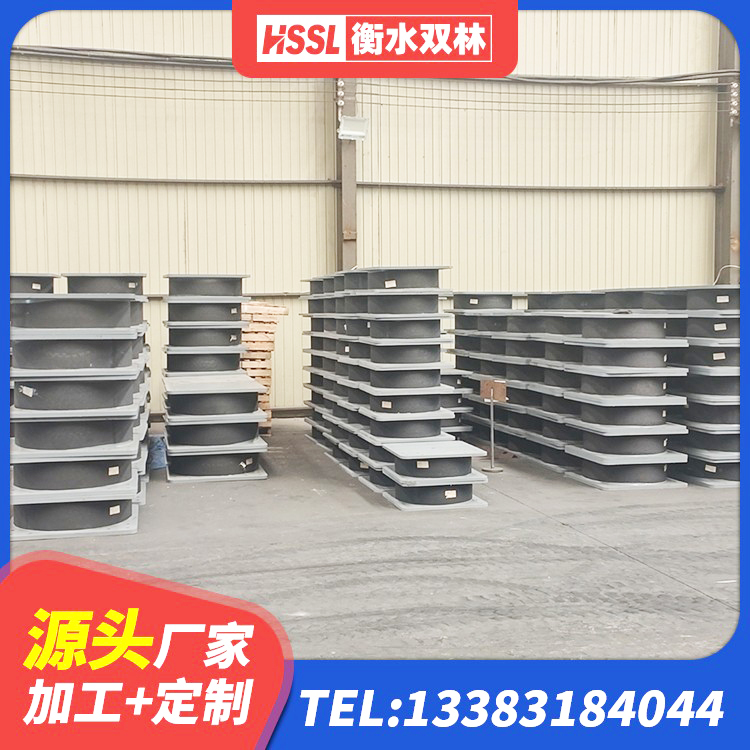 二道区工程中的隔震支座源头工厂 二道区LRB橡胶隔震支座400厂家 二道区高阻尼建筑支座 二道区LNR400支座什么价格 - 第1张