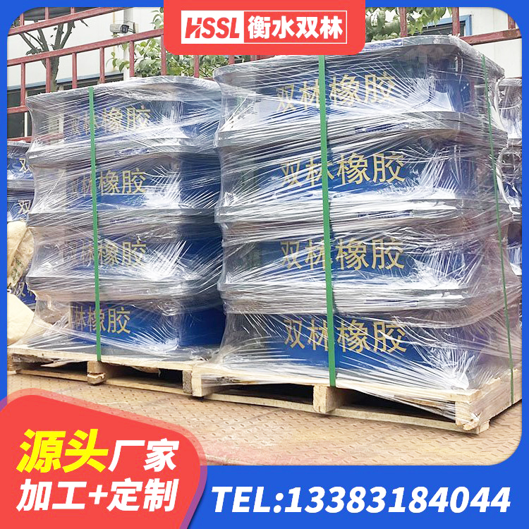 二道区建筑厚叠层隔震支座 二道区LRB抗震支座厂家 二道区LNR1000建筑隔震橡胶支座生产加工 二道区橡胶组合隔震支座生产厂家 - 第7张
