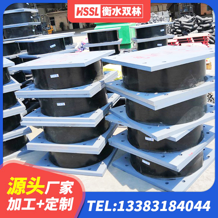 二道区LNR800天然隔震支座 二道区HDR1300橡胶隔震支座厂家 二道区铅芯橡胶减隔震支座源头工厂 二道区J4Q铅芯橡胶隔震支座生产厂家 - 第2张