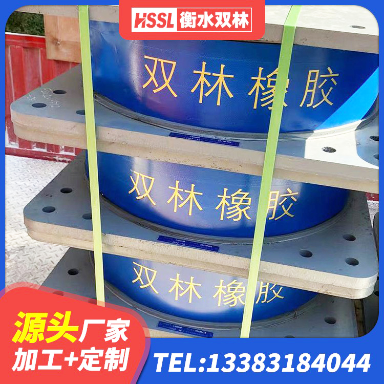 二道区LRB隔震支座900(II型)生产厂家 二道区橡胶隔震支座LRB700生产厂家 二道区LNR铅芯隔震支座源头工厂 二道区钢结构建筑支座厂家 - 第2张