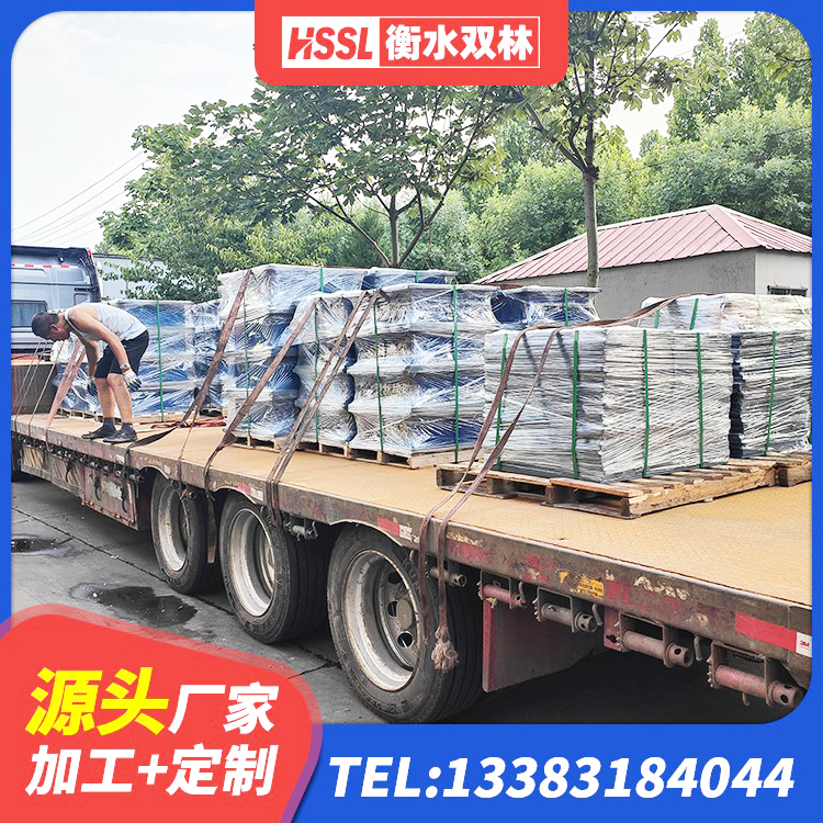 二道区LNR300天然橡胶支座生产厂家 二道区LNR900建筑隔震橡胶支座源头工厂 二道区HDR-D200-H高阻尼橡胶隔震支座源头工厂 二道区LNR1400天然橡胶隔震支座 - 第7张