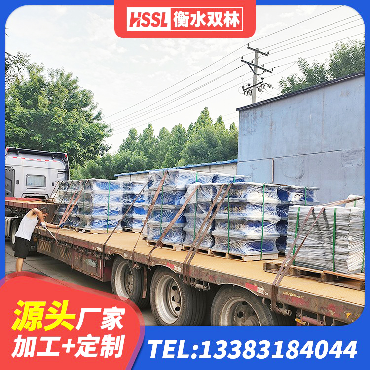 二道区LRB500橡胶隔震支座厂家电话 二道区高阻尼HDR橡胶隔震支座厂家电话 二道区LNR300天然橡胶支座厂家 二道区建筑减振橡胶隔震支座厂家 - 第3张