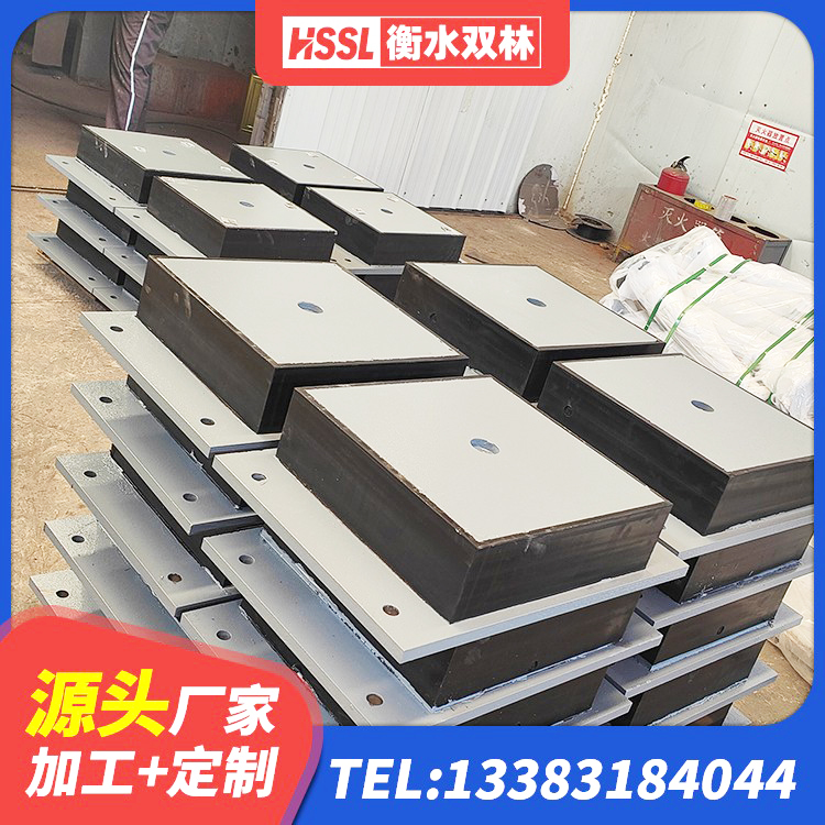 二道区LNR橡胶隔震支座600(II型)厂家 二道区阻尼隔震支座什么价格 二道区HDR橡胶隔震支座厂家 二道区LRB橡胶隔震支座600(II型)源头工厂 - 第7张