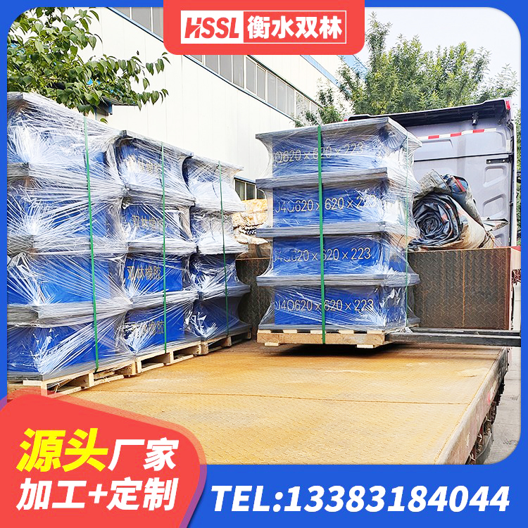 二道区建筑抗震隔震支座源头工厂 二道区钢结构隔震支座价格 二道区高层隔震橡胶支座厂家电话 二道区LNR1500橡胶隔震支座源头工厂 - 第6张