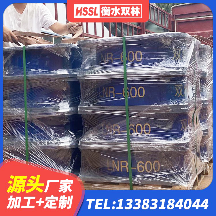 二道区LRB1300橡胶隔震支座源头工厂 二道区隔震阻尼橡胶支座多少钱 二道区橡胶隔震支座多少钱-个 二道区LRB铅芯隔震支座什么价格 - 第5张