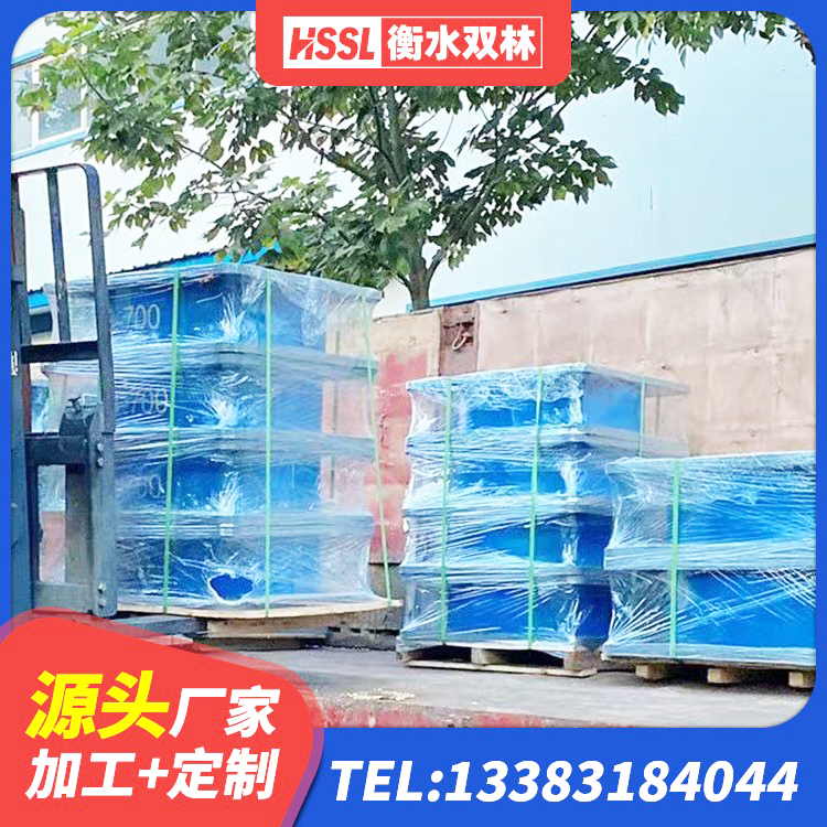 二道区LNR600天然橡胶支座什么价格 二道区LNR600橡胶隔震支座多少钱 二道区LNR1000隔震支座多少钱 二道区LNR900隔震橡胶支座 - 第3张