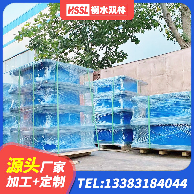 二道区LNR800天然橡胶隔震支座厂家 二道区LRB减橡胶隔震支座生产厂家 二道区房屋建筑抗震橡胶隔震支座 二道区建筑抗震支座LNR800 - 第7张
