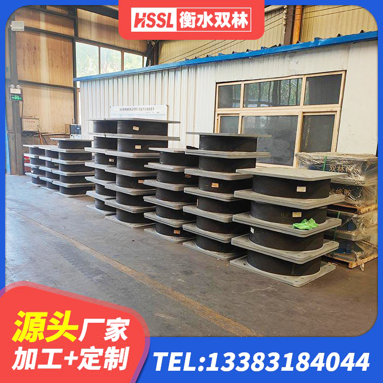 二道区LNR300天然橡胶支座生产厂家 二道区LNR900建筑隔震橡胶支座源头工厂 二道区HDR-D200-H高阻尼橡胶隔震支座源头工厂 二道区LNR1400天然橡胶隔震支座 - 第2张