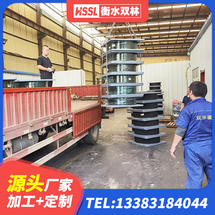 二道区LRB1300橡胶隔震支座源头工厂 二道区隔震阻尼橡胶支座多少钱 二道区橡胶隔震支座多少钱-个 二道区LRB铅芯隔震支座什么价格 - 第6张