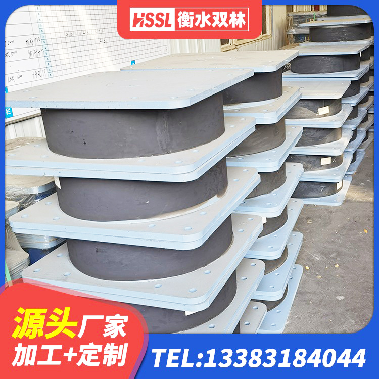 二道区LRB隔震支座900(II型)生产厂家 二道区橡胶隔震支座LRB700生产厂家 二道区LNR铅芯隔震支座源头工厂 二道区钢结构建筑支座厂家 - 第4张