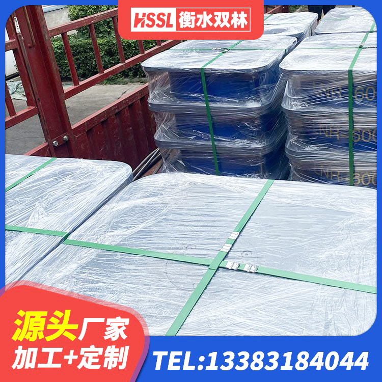 二道区LNR橡胶隔震支座600(II型)厂家 二道区阻尼隔震支座什么价格 二道区HDR橡胶隔震支座厂家 二道区LRB橡胶隔震支座600(II型)源头工厂 - 第8张