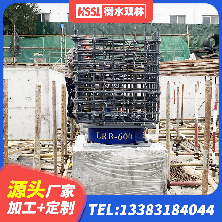 二道区天然隔震支座LNR厂家 二道区LNR700支座厂家 二道区建筑建筑隔震支座厂家 二道区预制楼梯隔震支座生产厂家 - 第7张