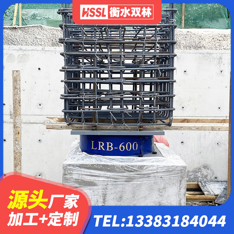 二道区建筑厚叠层隔震支座 二道区LRB抗震支座厂家 二道区LNR1000建筑隔震橡胶支座生产加工 二道区橡胶组合隔震支座生产厂家 - 第8张