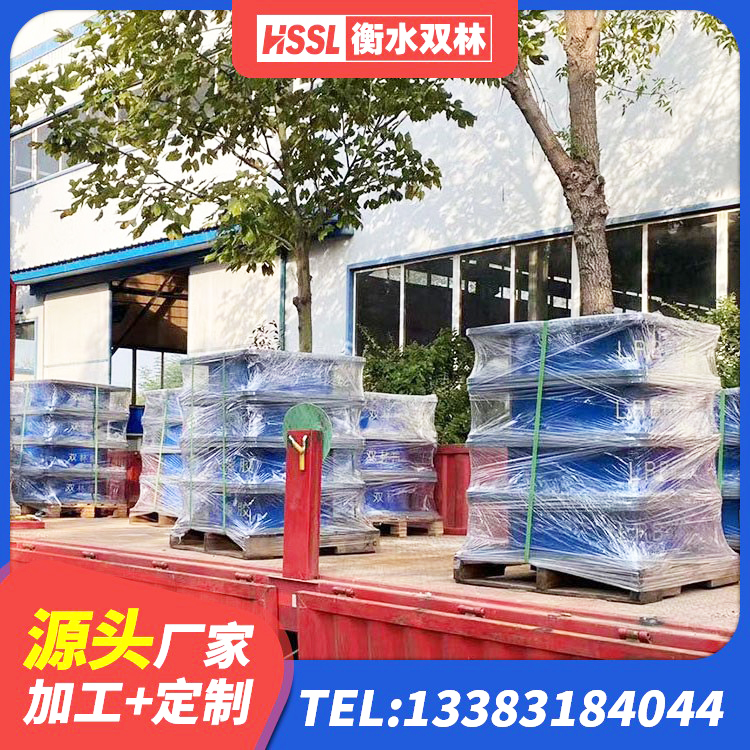 二道区建筑抗震隔震支座源头工厂 二道区钢结构隔震支座价格 二道区高层隔震橡胶支座厂家电话 二道区LNR1500橡胶隔震支座源头工厂 - 第1张