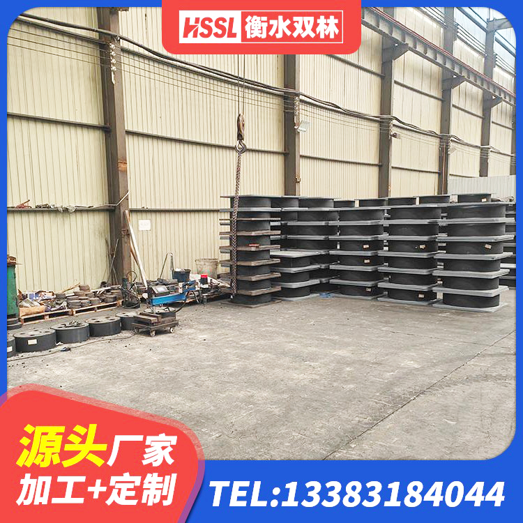 二道区建筑减橡胶隔震支座厂家 二道区LNR800天然橡胶隔震支座生产厂家 二道区HDR1400高阻尼橡胶支座生产厂家 二道区成品隔震支座生产厂家 - 第4张