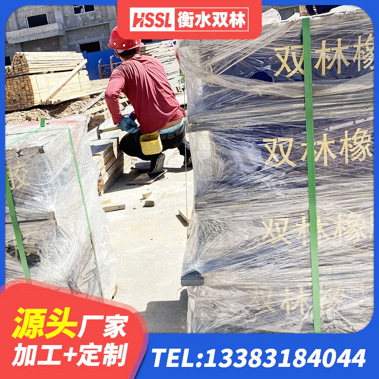 二道区建筑厚叠层隔震支座 二道区LRB抗震支座厂家 二道区LNR1000建筑隔震橡胶支座生产加工 二道区橡胶组合隔震支座生产厂家 - 第10张