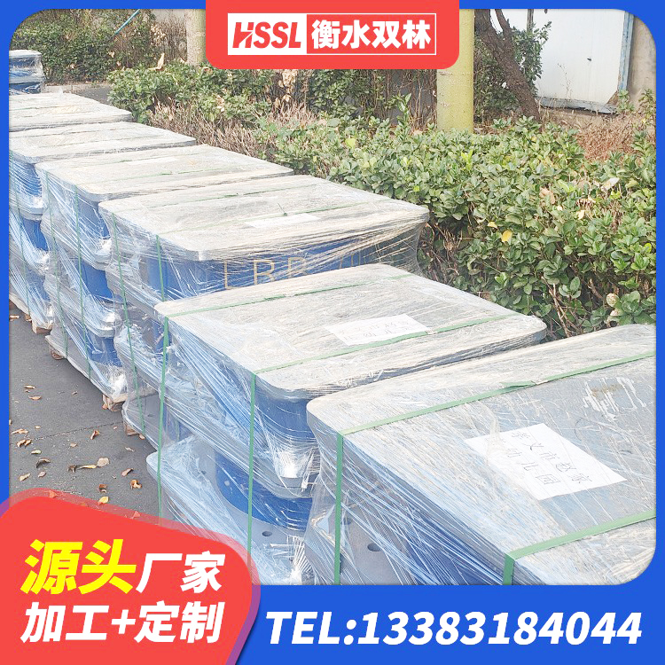 二道区LRB1300橡胶隔震支座源头工厂 二道区隔震阻尼橡胶支座多少钱 二道区橡胶隔震支座多少钱-个 二道区LRB铅芯隔震支座什么价格 - 第3张