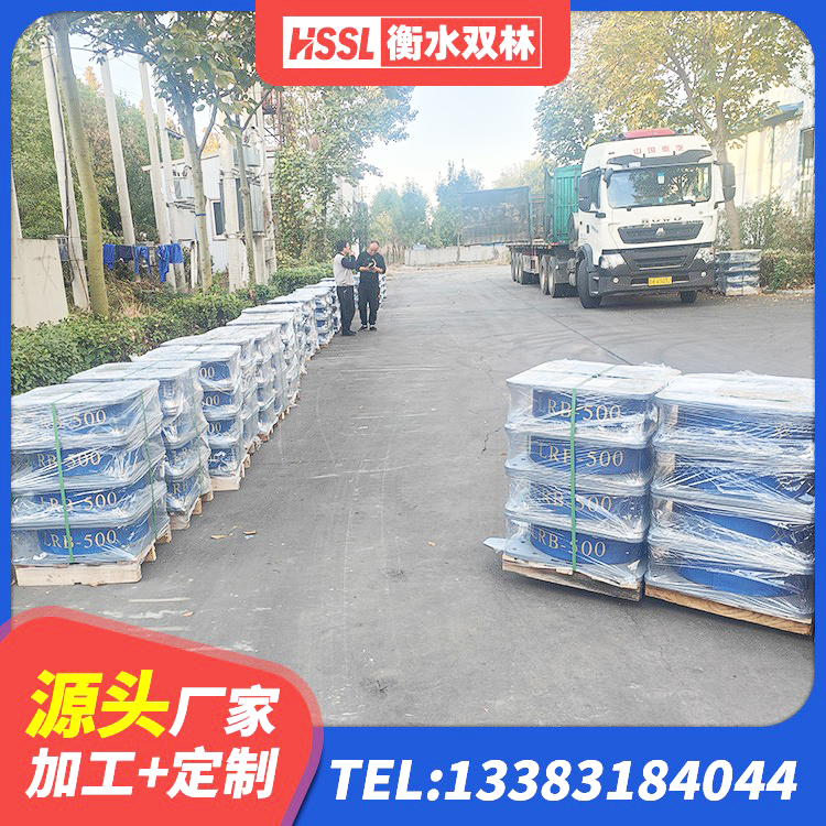 二道区LNR300天然橡胶支座生产厂家 二道区LNR900建筑隔震橡胶支座源头工厂 二道区HDR-D200-H高阻尼橡胶隔震支座源头工厂 二道区LNR1400天然橡胶隔震支座 - 第4张