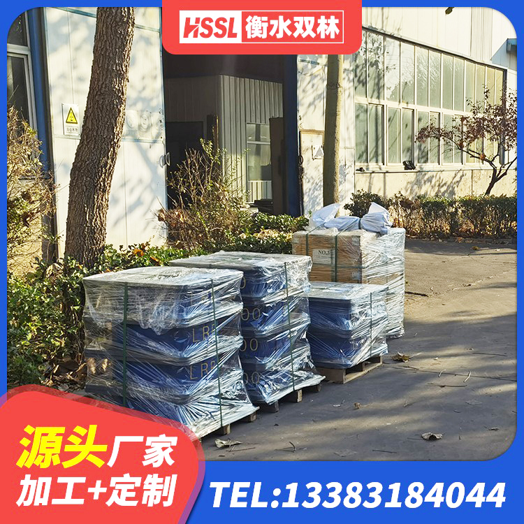 二道区天然隔震支座LNR厂家 二道区LNR700支座厂家 二道区建筑建筑隔震支座厂家 二道区预制楼梯隔震支座生产厂家 - 第5张