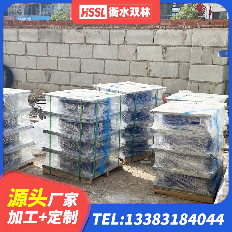 二道区LRB隔震支座900(II型)生产厂家 二道区橡胶隔震支座LRB700生产厂家 二道区LNR铅芯隔震支座源头工厂 二道区钢结构建筑支座厂家 - 第3张