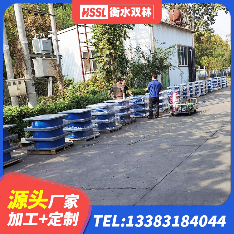 二道区LNR800天然隔震支座 二道区HDR1300橡胶隔震支座厂家 二道区铅芯橡胶减隔震支座源头工厂 二道区J4Q铅芯橡胶隔震支座生产厂家 - 第1张