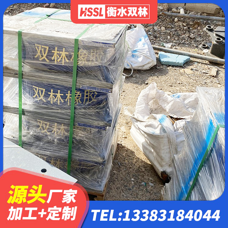 二道区LRB1300橡胶隔震支座源头工厂 二道区隔震阻尼橡胶支座多少钱 二道区橡胶隔震支座多少钱-个 二道区LRB铅芯隔震支座什么价格 - 第1张