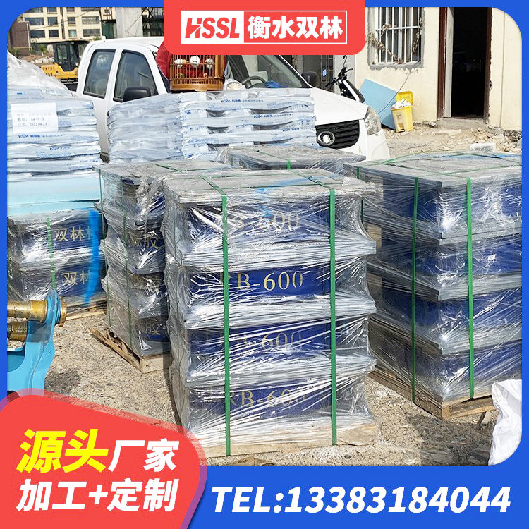 二道区橡胶铅芯隔震支座厂家 二道区建筑连廊隔震支座生产厂家 二道区LNR700隔震橡胶支座生产加工 二道区LRB900铅芯隔震支座生产厂家 - 第6张